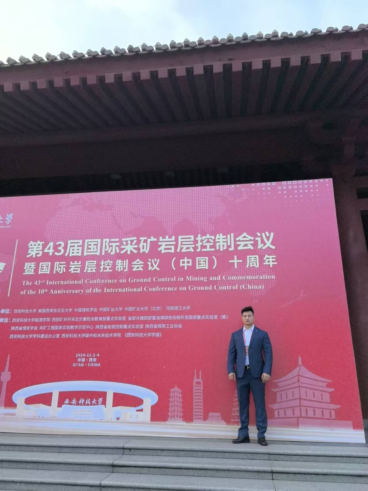 Zhang JunBo(장균박)